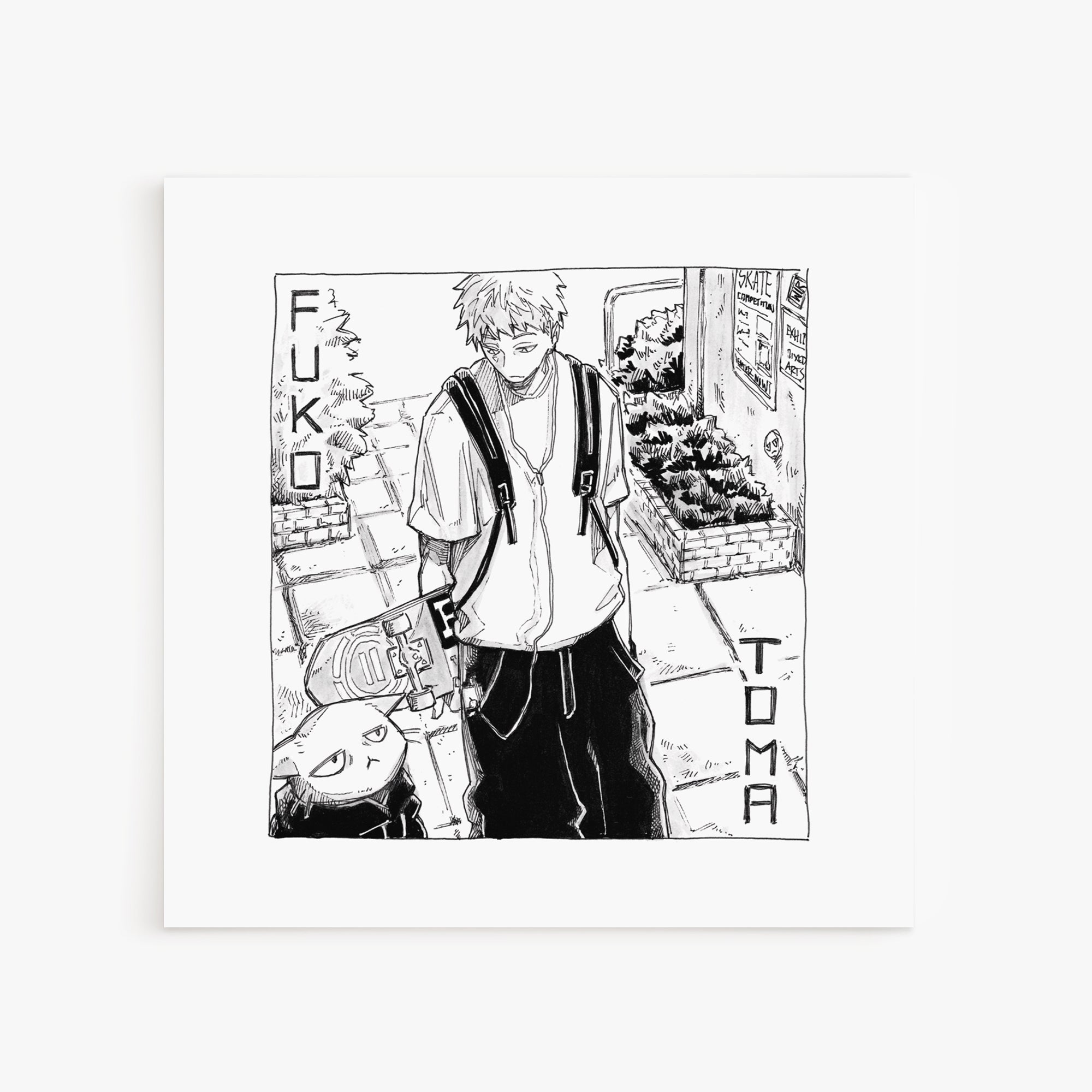 Offset Print "fuko + toma"