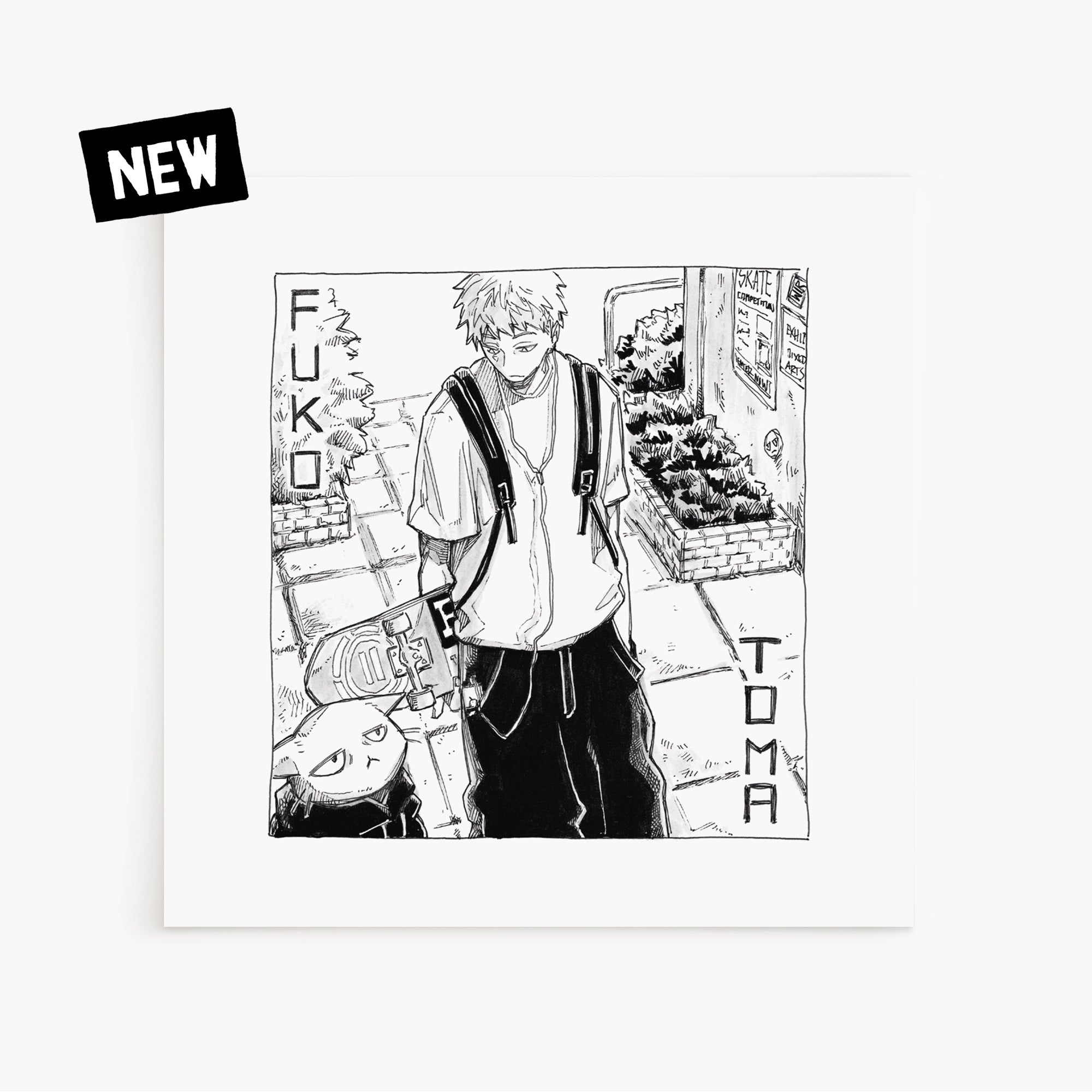 Offset Print "fuko + toma"