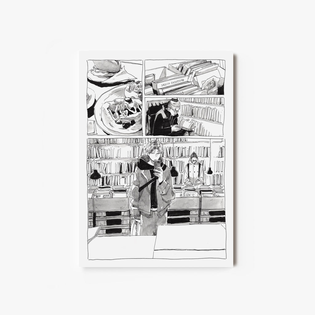 Postkarte "cologne trip"