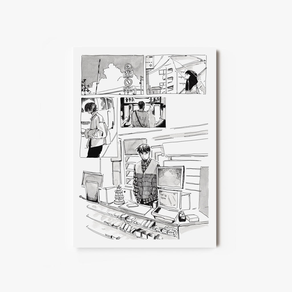 Postkarte "japan impressions"