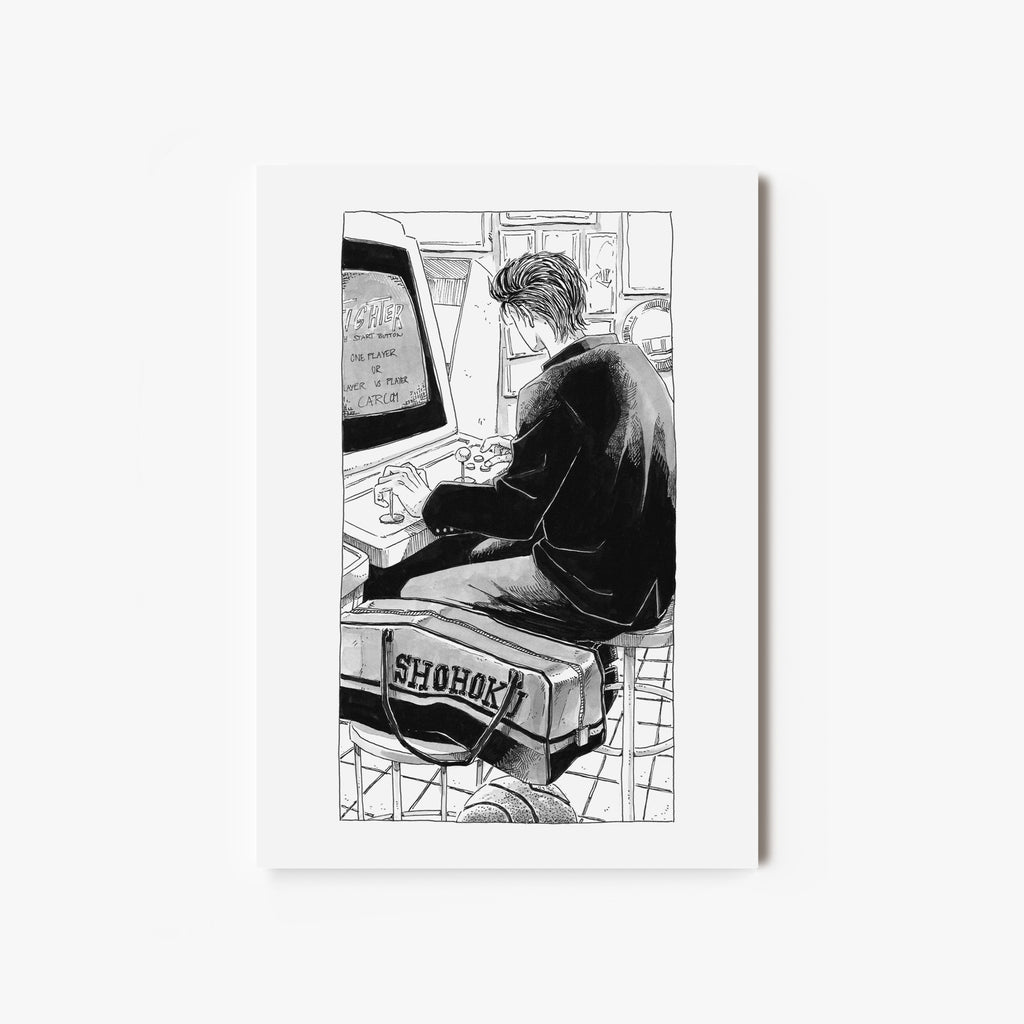 Postkarte "arcade after school"