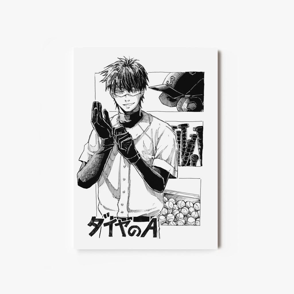 Postkarte "no. 2 miyuki kazuya"