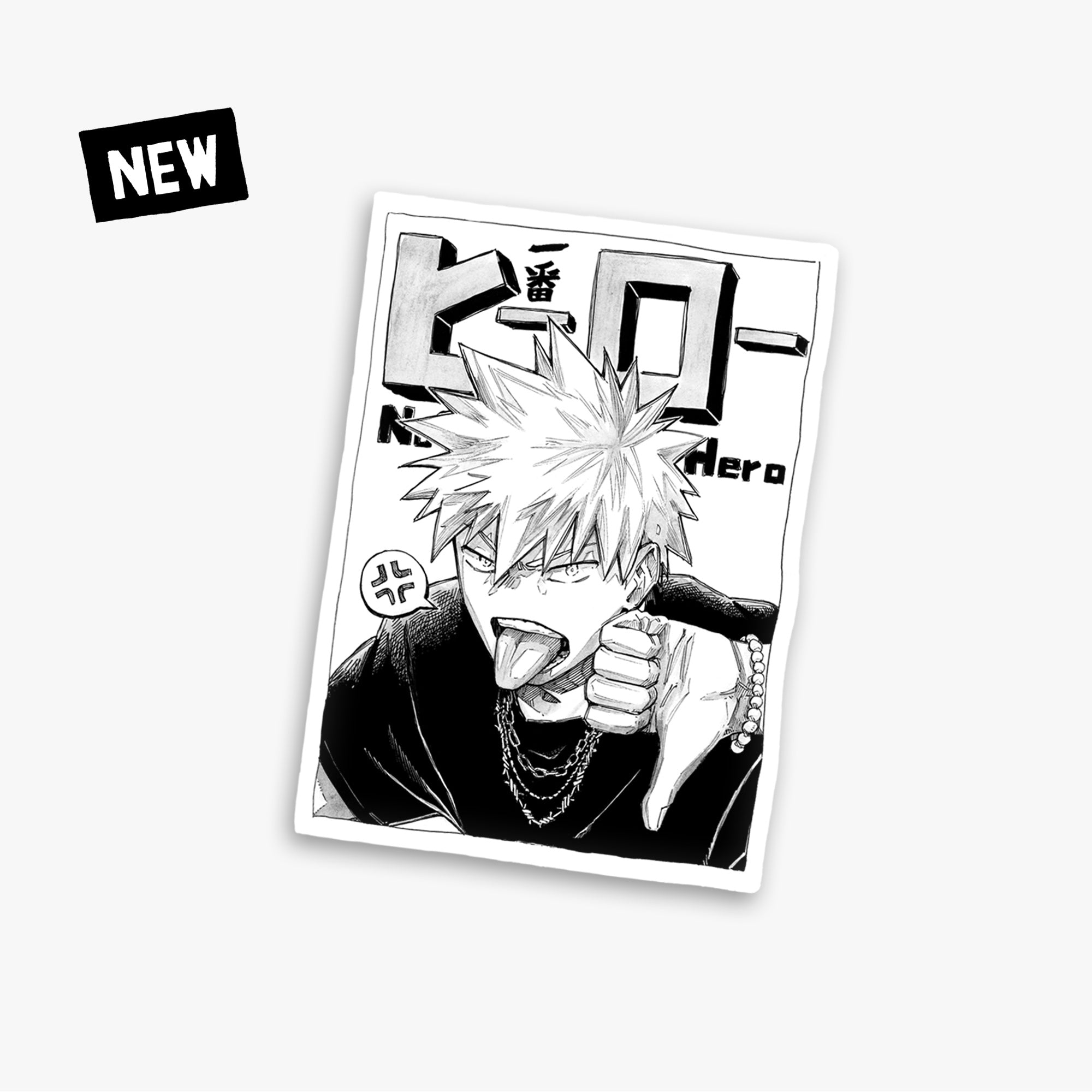 Sticker "no. 1 hero"