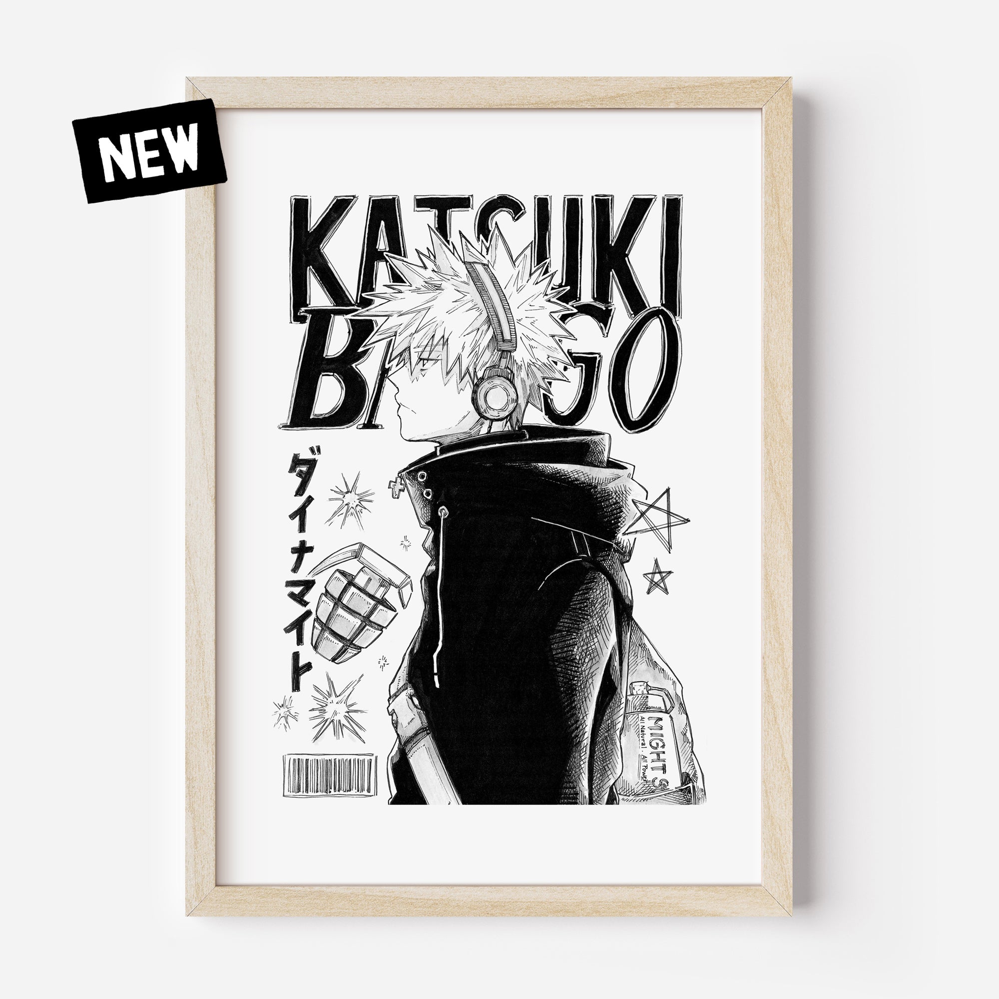 Fine Art Print "dynamight"