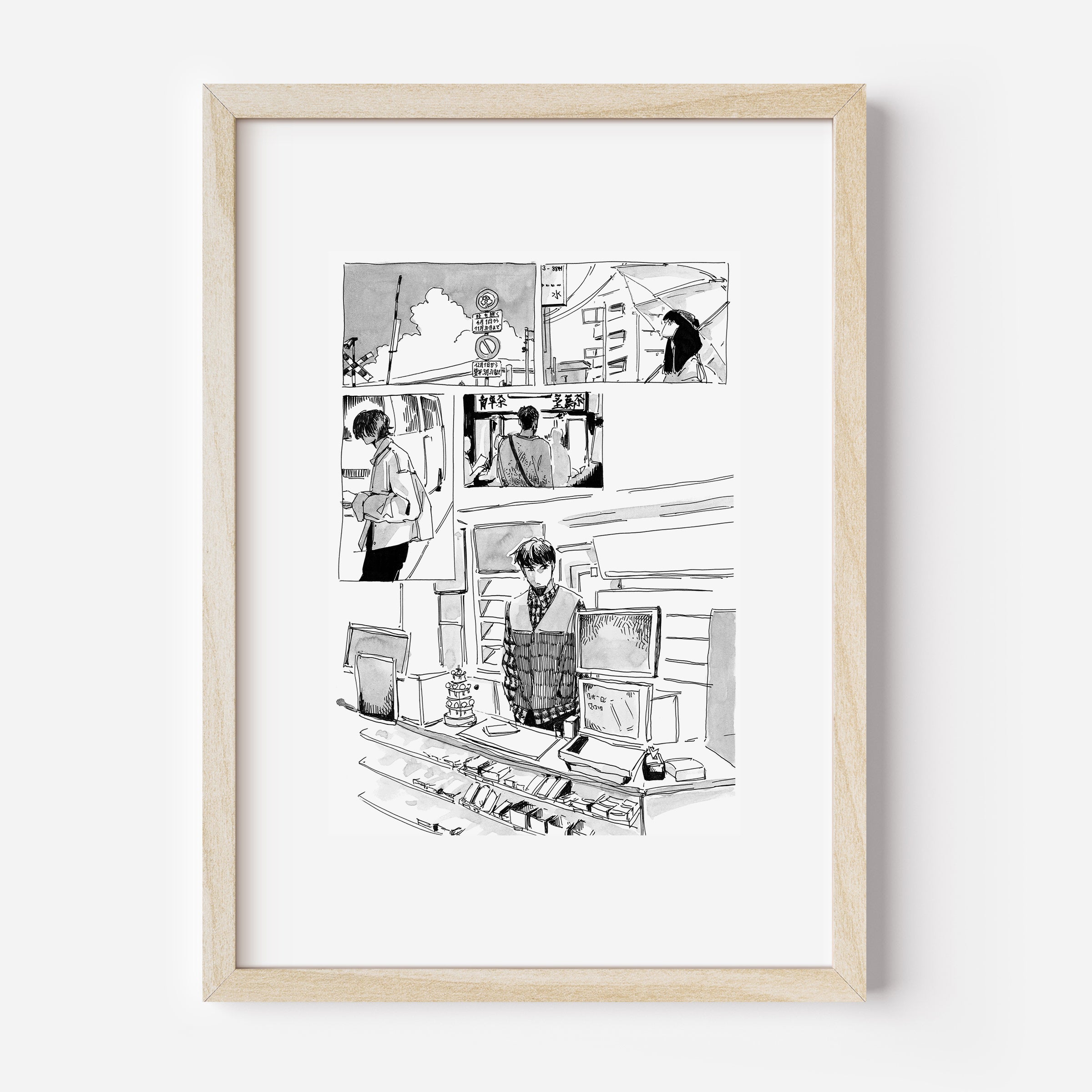 Fine Art Print "japan impressions"