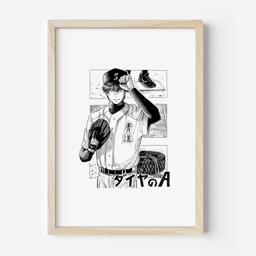 Fine Art Print "no. 1 sawamura eijun"