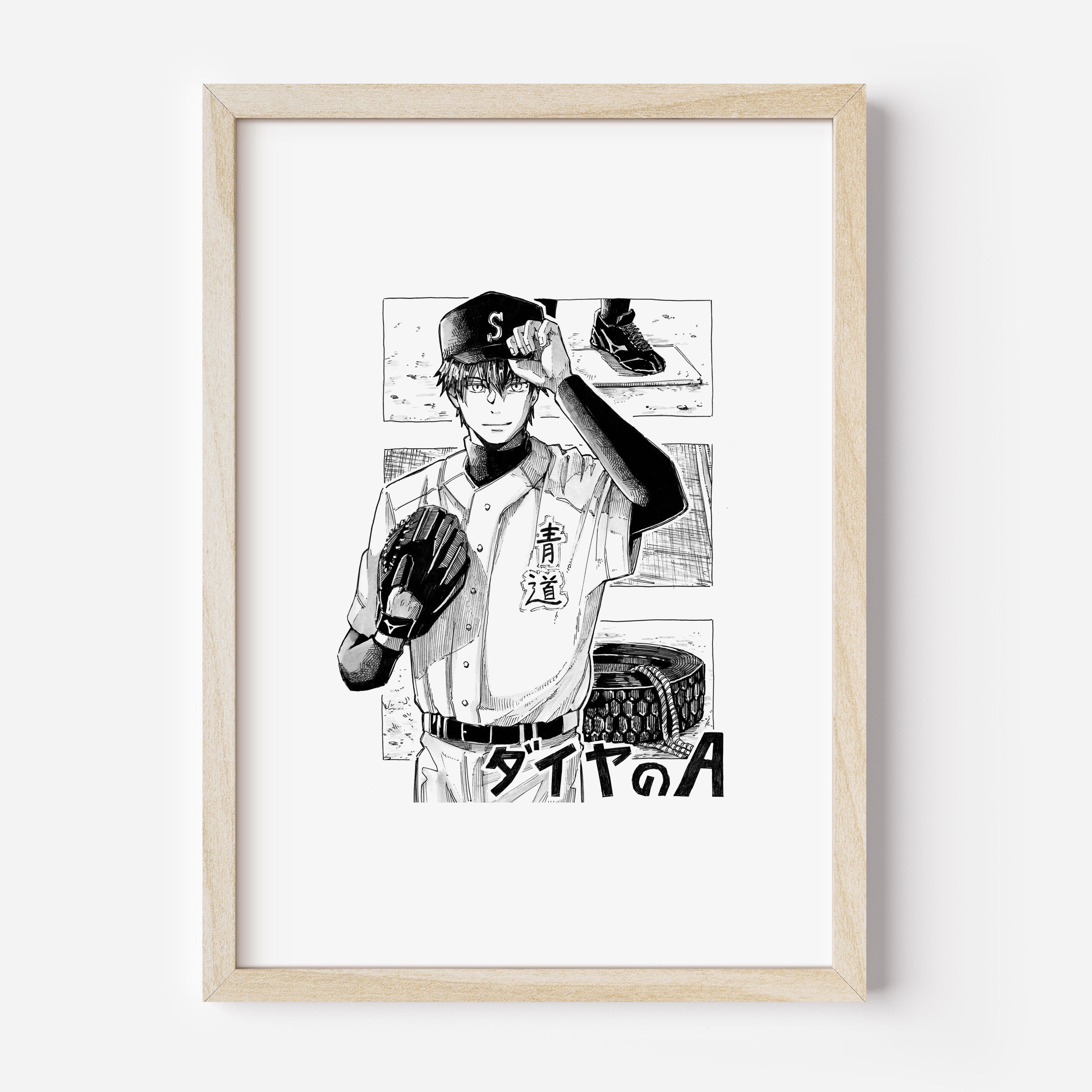 Fine Art Print "no. 1 sawamura eijun"