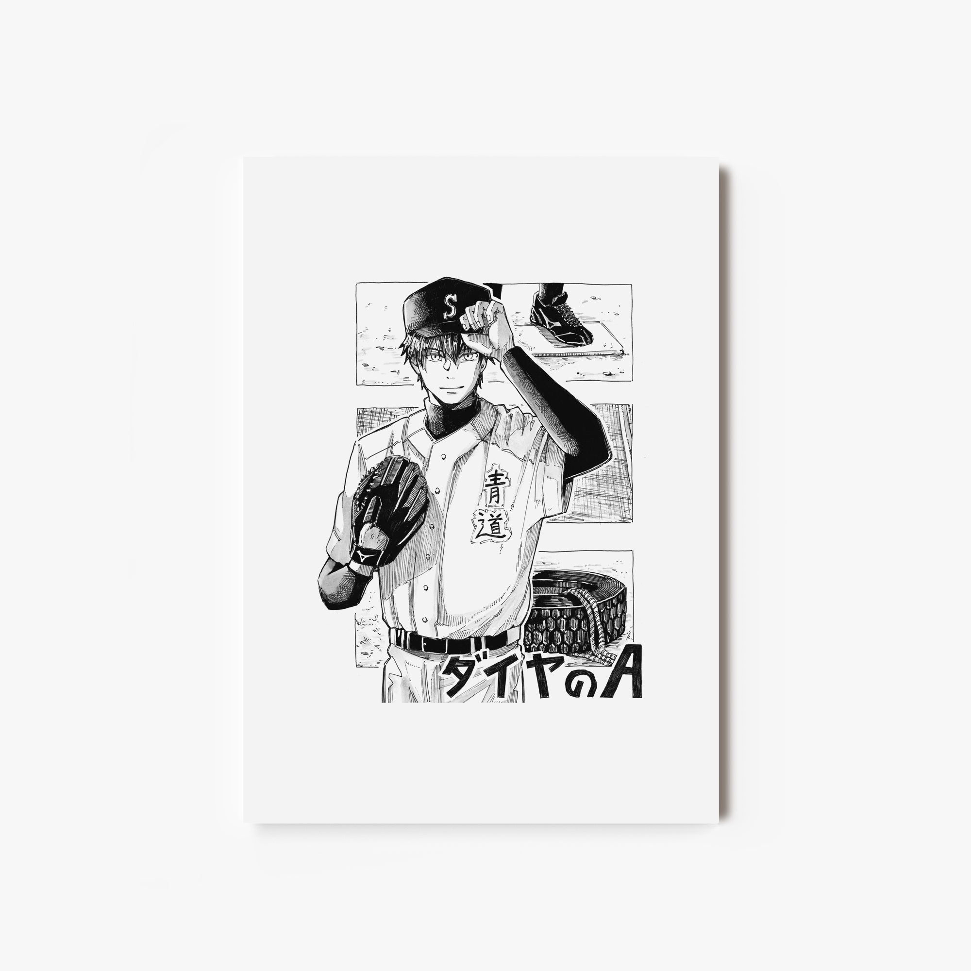 Fine Art Print "no. 1 sawamura eijun"