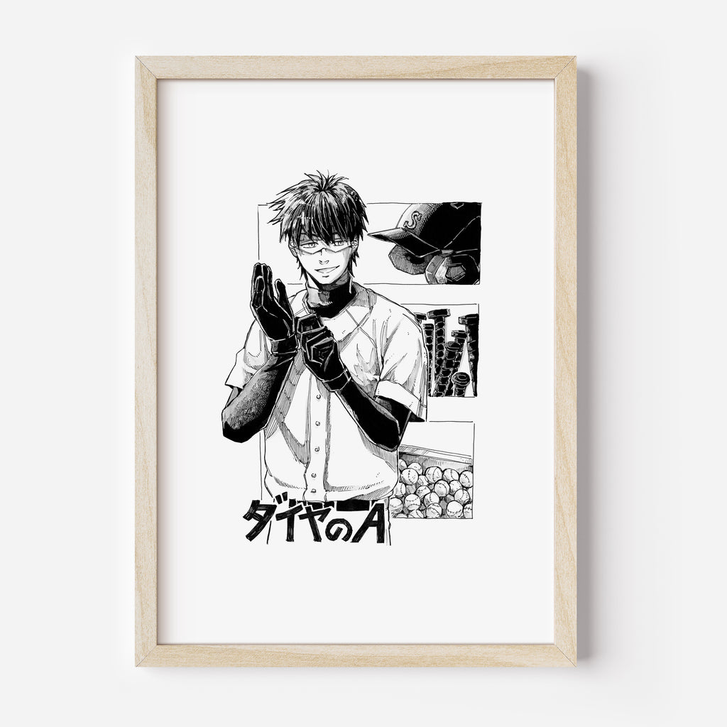 Fine Art Print "no. 2 miyuki kazuya"