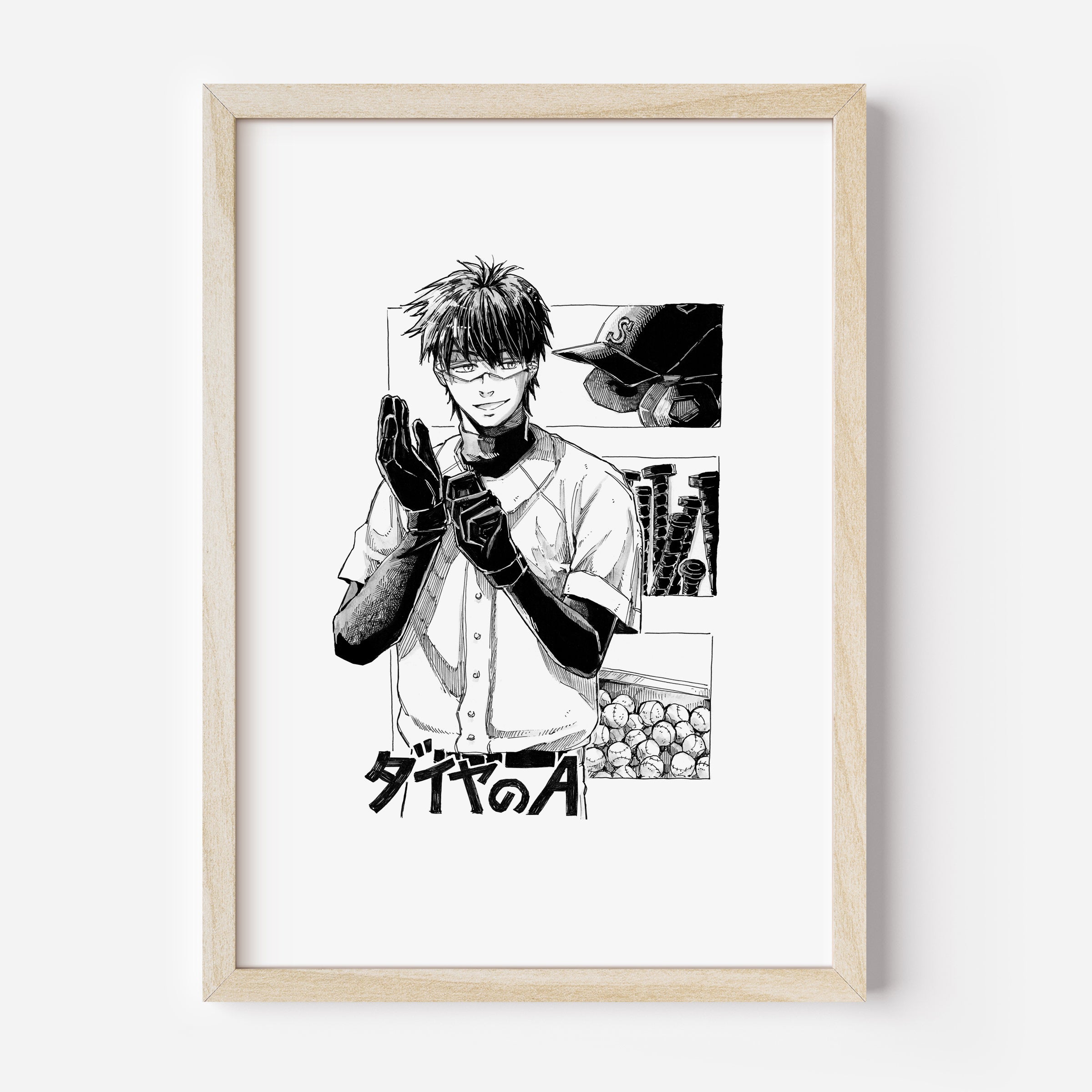 Fine Art Print "no. 2 miyuki kazuya"