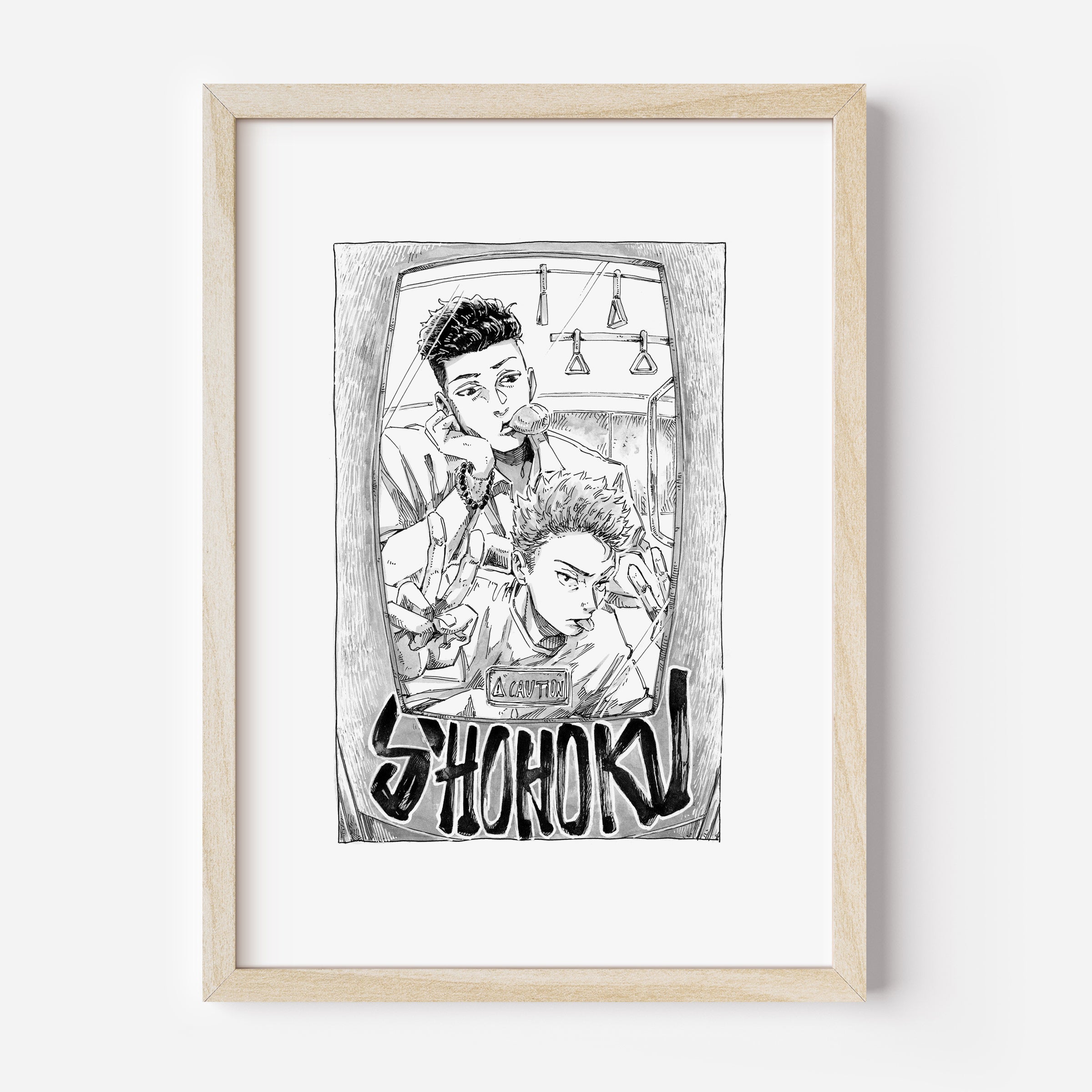 Fine Art Print "subway shenanigans"