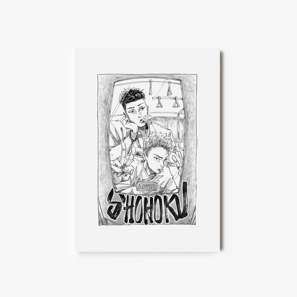 Fine Art Print "subway shenanigans"