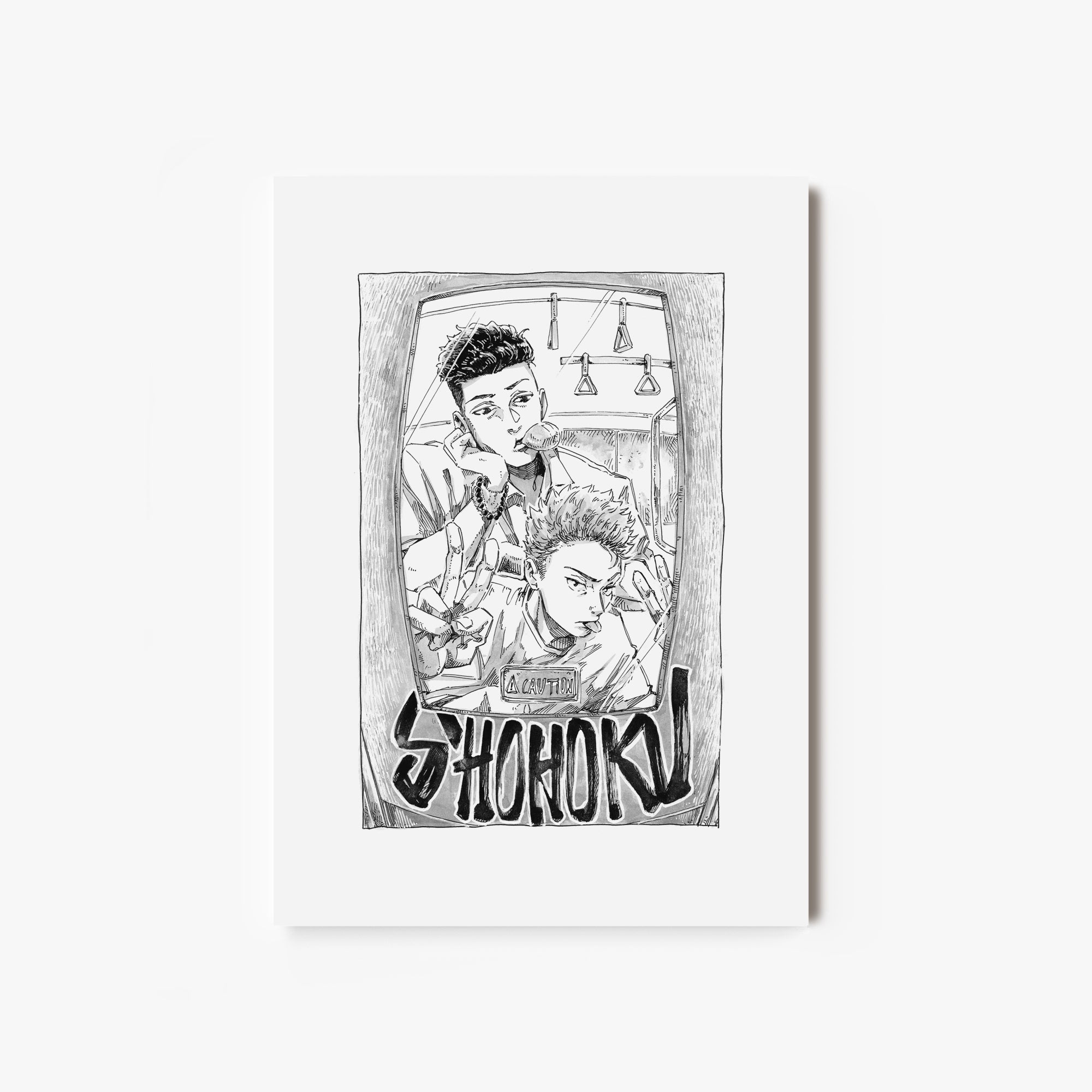 Fine Art Print "subway shenanigans"